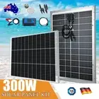 300W Fixed Solar Panel Kit 12V Portable Power Mono Camping Home Battery Charger