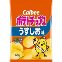 在飛比找比比昂日本好物商城優惠-卡樂比 Calbee 鹽味洋芋片 60g