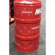 【易油網】MOTUL 8100 X-cess 5W40 60L 全合成機油