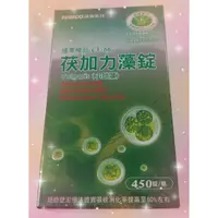 在飛比找蝦皮購物優惠-🌟衝評價🌟全新公司貨遠東極品CV-66茯加力®藻錠（小球藻）