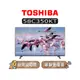 【可議】 TOSHIBA 東芝 58C350KT 58吋 QLED電視 TOSHIBA電視 C350 58C350