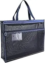 Mesh Art Bag, Clear Supply Organizer, A3 Art Tote Bag, Artworks Storage Bag, Mesh Zippered Bag, Teaching Material Organizer, Clear Organizer Tote, Art Supply Carrying Case