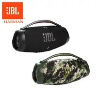 在飛比找momo購物網優惠-【JBL】BOOMBOX 3 可攜式防水藍牙喇叭