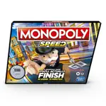特價 HASBRO 益智遊戲 地產大亨 MONOPOLY 超快速版 桌遊