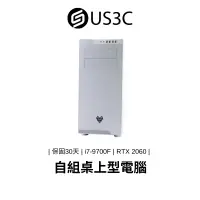 在飛比找蝦皮商城優惠-自組桌機 PC i7-9700F 32G 500G SSD+