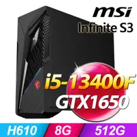 在飛比找PChome24h購物優惠-MSI Infinite S3 13-661TW(i5-13