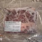 【原肉合作社】美國見島和牛沙朗