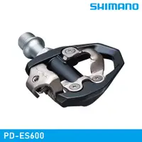 在飛比找蝦皮商城優惠-SHIMANO D-ES600 SPD踏板 / 深灰色