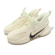 Nike Cosmic Unity 2 EP Coconut Milk Ivory Men Basketball Shoes DH1536-100