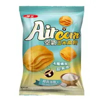 在飛比找樂天市場購物網優惠-【野味食品】華元 Air Corn空氣玉米脆餅(經典海鹽味,