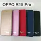 【Dapad】經典隱扣皮套 OPPO R15 Pro (6.28吋)
