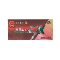 在飛比找蝦皮購物優惠-【Smile P.娘】綠恩-綠恩兒茶素EXX版（20顆/盒）