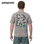 PATAGONIA 男式 C1 短袖戶外 T 恤帽 COOL DAILY - LANDS 45385