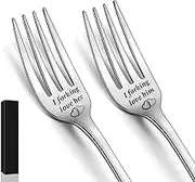 DOINEUFL 2 Pcs Wedding Gifts Dinner Fork, Engagement Gifts for Couple Him Her, I Love You Gifts for Him Her, His and Hers Gifts, Personalised Gifts for Couple Boyfriend Girlfriend