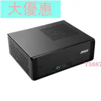 在飛比找Yahoo!奇摩拍賣優惠-msi微電腦CUBI 3 PLUS-002TW-B57400