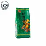 森之豆 特選青茶茶葉 商用包裝 600G