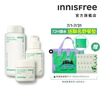 在飛比找momo購物網優惠-【INNISFREE】綠茶玻尿酸保濕全套組(化妝水+精華+面