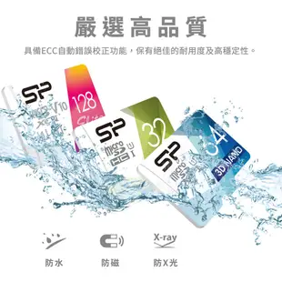 SP micro SD UHS-I U1 Full HD 記憶卡 32GB 64GB 128GB TF卡 5年保固 廣穎