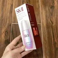 在飛比找Yahoo!奇摩拍賣優惠-SK-II sk-ii sk2小燈泡 sk2小樣面霜 肌因光