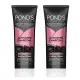 Pond's旁氏 活性碳綠茶洗面乳100g(2入組)