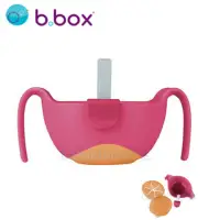 在飛比找momo購物網優惠-【澳洲 b.box】專利吸管三用碗-草莓粉