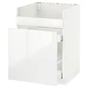 METOD / MAXIMERA base cb f HAVSEN snk/3 frnts/2 drws, white/Ringhult white, 60x60x80 cm