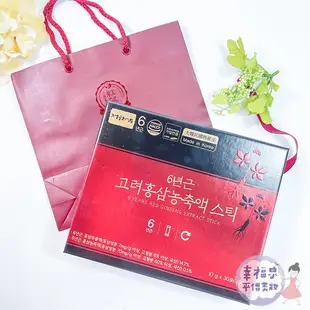 韓國 頂級六年根高麗紅蔘濃縮液禮盒 附提袋