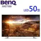 [酷購Cutego] BenQ 50吋4K Ultra HD 四段低藍光模式LED液晶顯示器(50IZ7500) 免運費,6期0利率