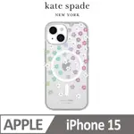 【KATE SPADE】IPHONE 15 MAGSAFE 精品手機殼 幻彩小花