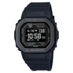 【CASIO 卡西歐】G-SHOCK運動電子錶(DW-H5600MB-1)