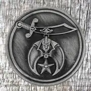 Shriner Logo Round Concho CON709-A-AN