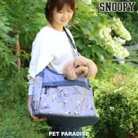 在飛比找蝦皮購物優惠-貝果貝果 日本 pet paradise 代理 SNOOPY