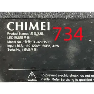 液晶電視 奇美 CHIMEI TL-32LH50 主機板 5800-A5M49A-0P10