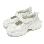 Puma Pulsar Wedge Wns Sandal Warm White Women Casual Platform Shoes 398677-01