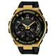 CASIO 卡西歐 G-SHOCK系列Tough Solar太陽能電力手錶-黑金(GST-S100G-1A)ERICA