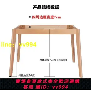 爆款全新款實木加粗支架餐桌桌腿長方形框架木桌腳桌子腿桌架子家具腳