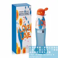 在飛比找蝦皮購物優惠-Moschino Cheap & Chic I Love L