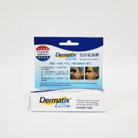 在飛比找蝦皮購物優惠-Dermatix Ultra 倍舒痕凝膠 15g 美國原裝進