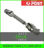 Fits NISSAN TIIDA C11 Uni Joint Steering Column Joint Assembly Upper