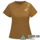 【ATUNAS 歐都納】女款排汗透氣短袖T恤 (A8TS2415W 泥棕/吸濕排汗/透氣/防曬)