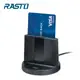 【廠商直送】RASTO RT2 直立式晶片ATM讀卡機