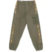 [Dries Van Noten] Dries Van Noten Bead-embellished Trousers 46 IT GREEN