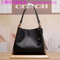 在飛比找Yahoo!奇摩拍賣優惠-台灣特價coach F76078 新款百搭DALTON31號