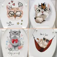 在飛比找蝦皮購物優惠-貓咪貼紙 可愛卡通貓咪馬桶貼畵浴室衛生間瓷磚防水墻上裝飾拚貼