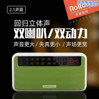 在飛比找Yahoo!奇摩拍賣優惠-rolton樂廷 e500插卡手機迷你可攜式戶外