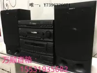 在飛比找Yahoo!奇摩拍賣優惠-詩佳影音萬順二手/進口 HCD-A290K 發燒HIFI 組