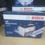 【德國品牌  BOSCH (博世)】56318  SM 全新 免加水 原廠汽車電瓶 免運