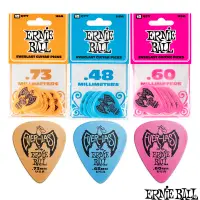 在飛比找蝦皮購物優惠-【又昇樂器】Ernie Ball EVERLAST 防滑/1