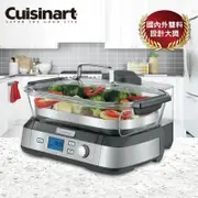 Cuisinart 美膳雅 美味蒸鮮鍋 (STM-1000TW)