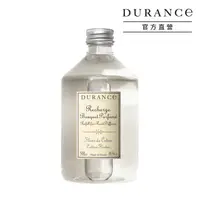 在飛比找屈臣氏網路商店優惠-DURANCE DURANCE朵昂思 棉花田大地擴香補充瓶(